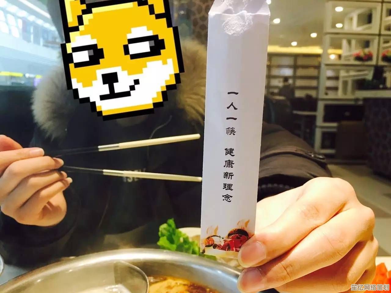 元宇宙美食工坊首发：2025白斩鸡江湖秘制全流程AI精控教程