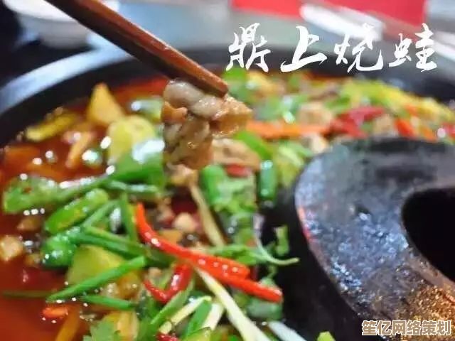 元宇宙美食工坊首发：2025白斩鸡江湖秘制全流程AI精控教程