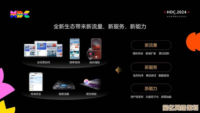 情感交互系统革新！丰川》侦探RPG 7月27日Steam热荐