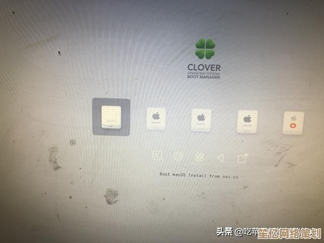 黑苹果安装实战教程：核心原因分析与完整操作流程详解