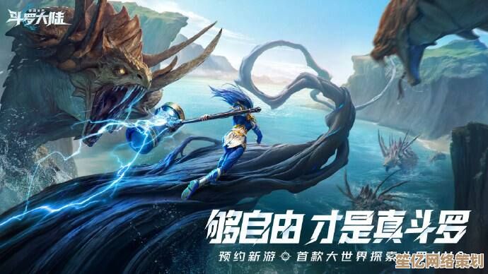 晴空之下2025年度保姆级教程 装备/副本/剧情全方位解析