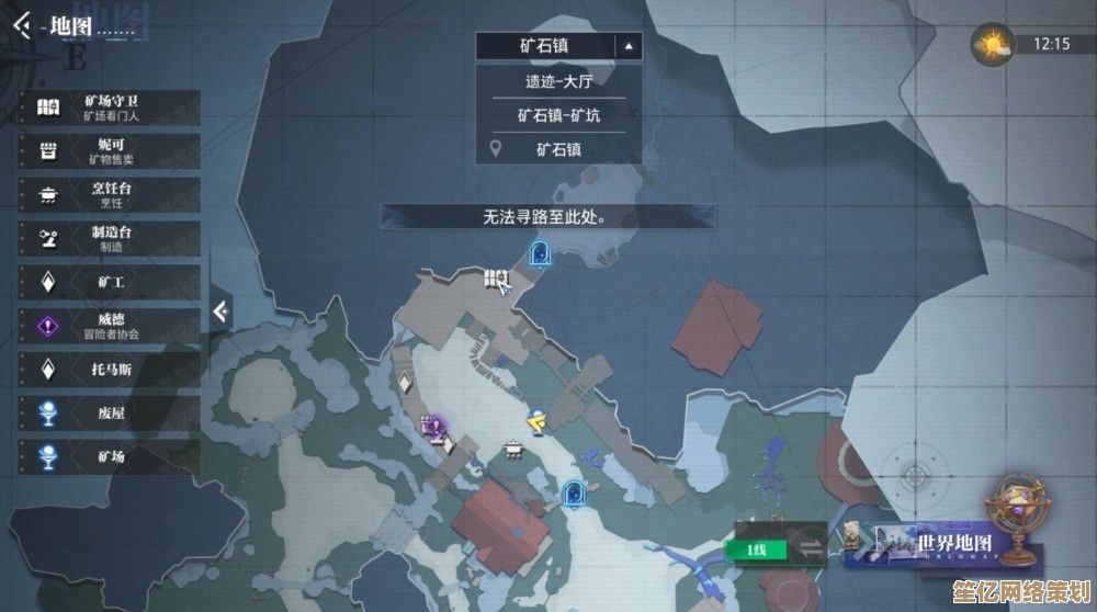 未来魔法世界探索：2025年创造与魔法炸弹树分布区域及合成指南