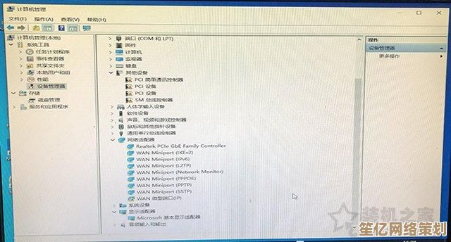 传统显卡在UEFI环境下的支持限制及应对策略