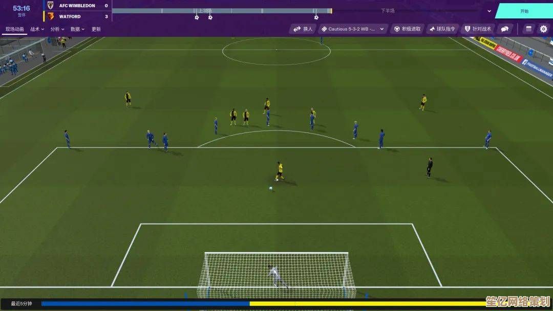 元梦之星峡谷足球2025年版怎么玩？完整玩法指南来了！