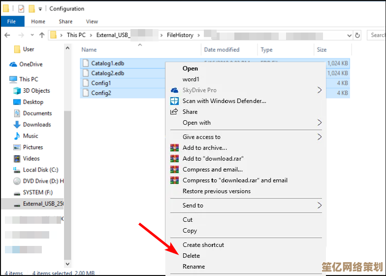 为何Windows 11重置功能失效？详细解析及应对方案