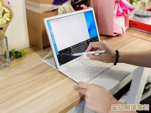 如何为酷睿m7设备顺利安装Windows 11并提升性能：全面解析