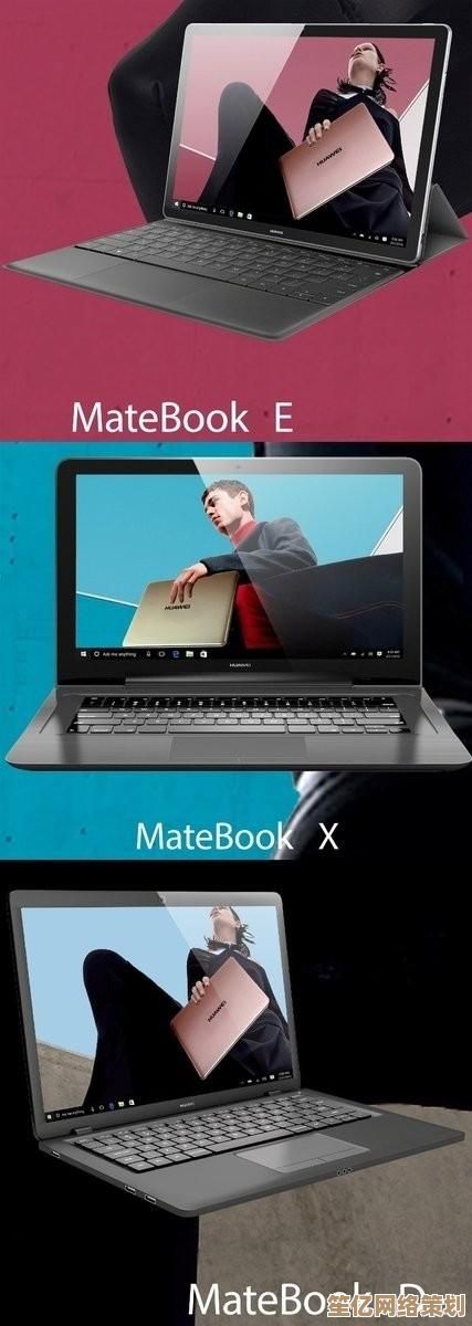 如何为酷睿m7设备顺利安装Windows 11并提升性能：全面解析