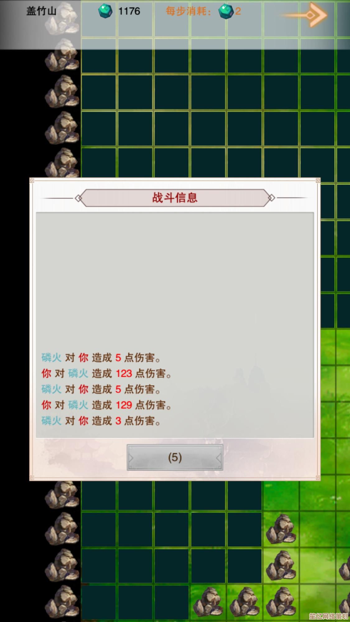 单机修仙游戏2025年度精选，独创灵根系统与秘境探索玩法