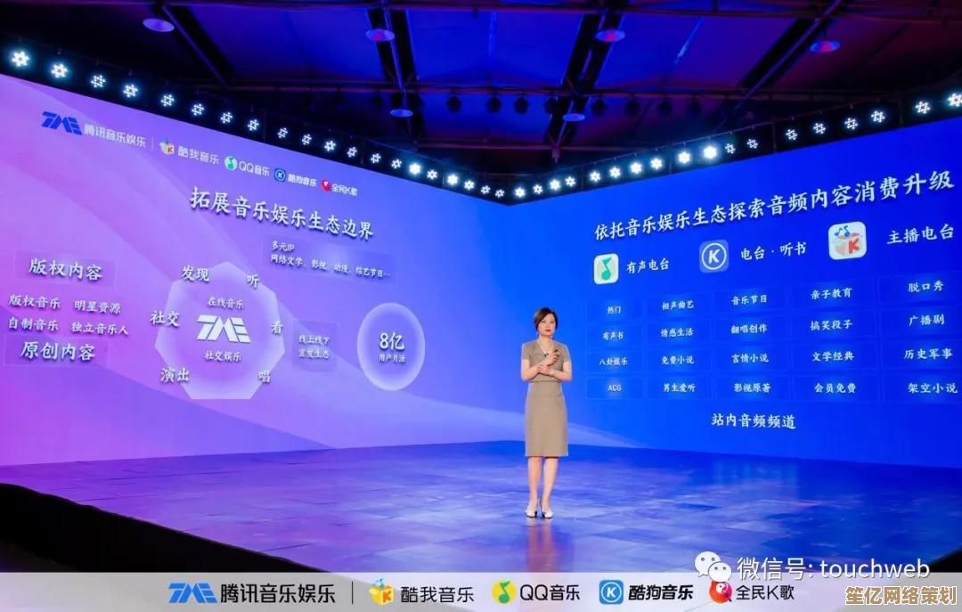 借助智能自动播放，轻松实现音乐连续畅听，尽享无穷乐趣！