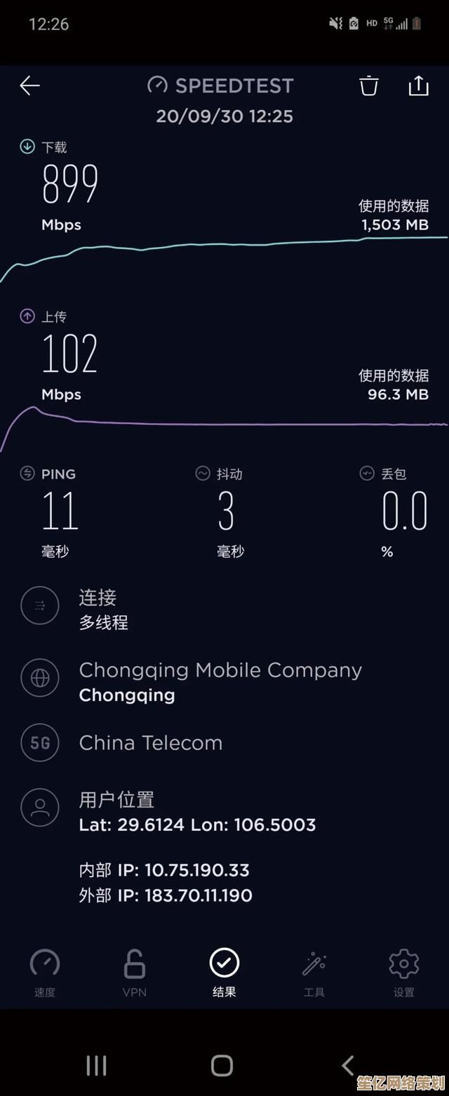 2025年远征手游配置推荐：低配设置照样高清流畅不卡顿