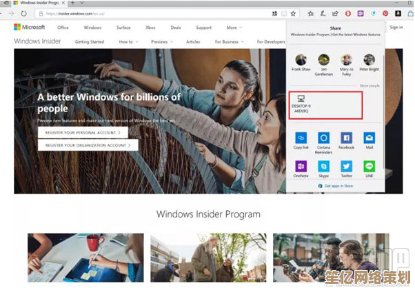 Windows 11视频播放器倍速功能详细操作与实用技巧分享