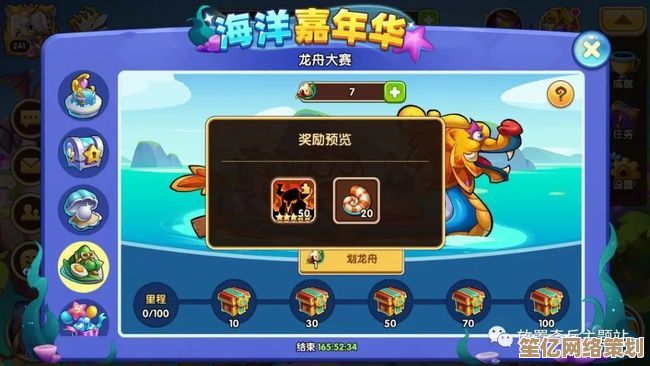 2025年矮人文明图腾制作大全：材料合成公式与神圣祝福触发机制详解