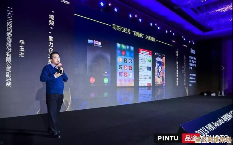 体验263邮箱的高效便捷：专业电子邮件服务，让沟通更流畅无忧
