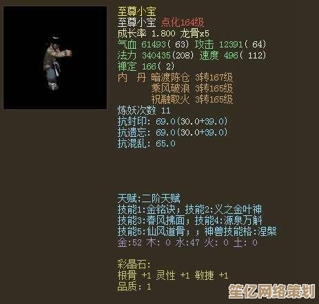 灵笼游戏人气排行榜2025，这些经典作品依然好玩又上头！