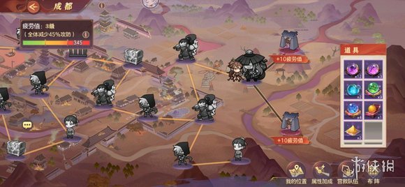 三国志幻想大陆2025版张辽新技能全解析，战力飙升秘籍揭晓！