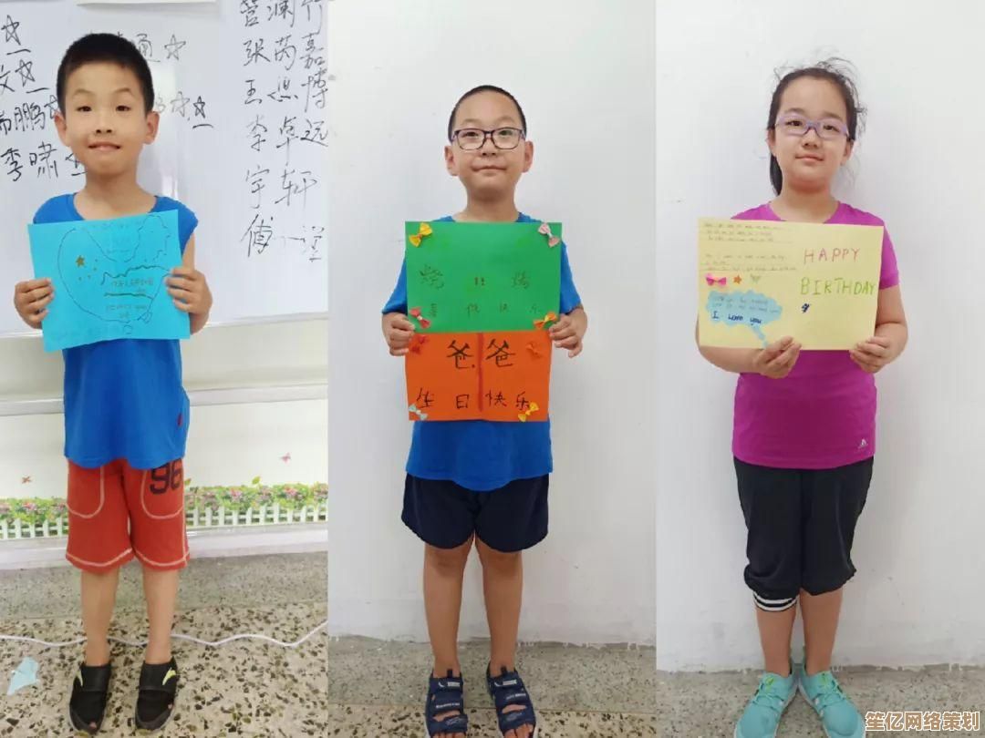 突破常规的创意演示策略：用PPT设计点燃观众想象力与创新思维