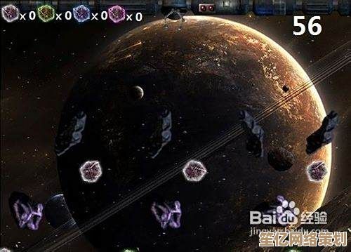 《星际拓荒新纪元：2025年小行星殖民与未知宇宙生态探险》