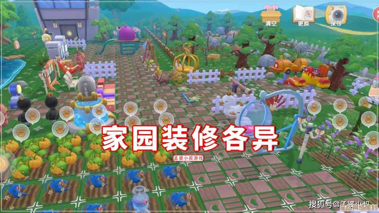 2025年摩尔庄园手游刷金币全攻略，庄园经济大师养成计划！
