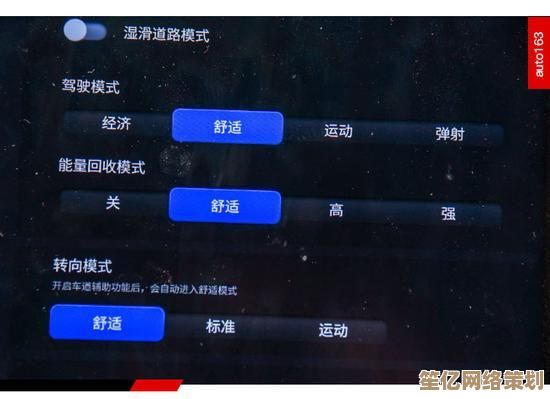 避开这些坑！2024年太平洋手机选购指南，省钱又省心