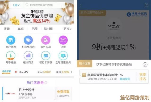 避开这些坑！2024年太平洋手机选购指南，省钱又省心