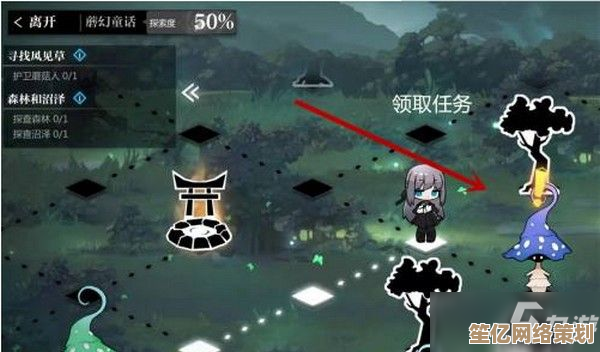 《灵魂潮汐》傲慢高傲王座实战教学：2025高伤阵容搭配指南