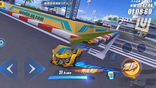 全新引擎优化！QQ飞车手游2025甩尾漂移技巧实战应用与赛道解析
