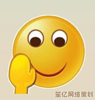 安全注销QQ账号全攻略：避免信息泄露的实用技巧