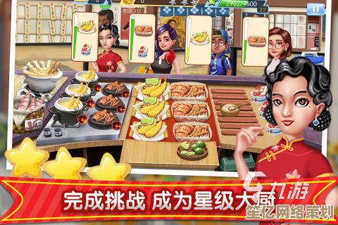 2025年最受欢迎的日本烹饪手游盘点，必玩推荐清单新鲜出炉！