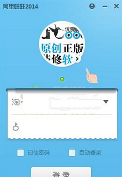 应用程序异常怎么办？小鱼教您快速解决应用程序异常问题