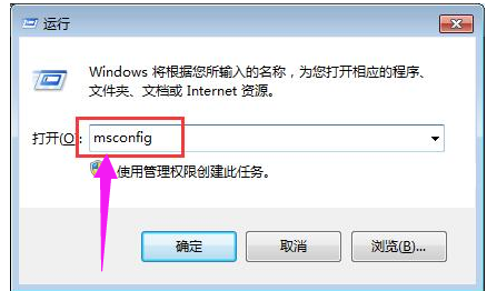 应用程序异常怎么办？小鱼教您快速解决应用程序异常问题