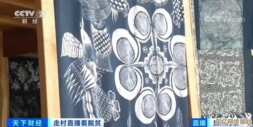 未来蜡染设计：解析蜡在传统工艺中的凝固与裂变效果