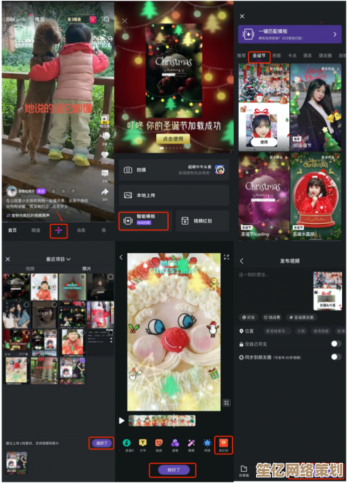 手机高清MP4电影免费下载，海量最新上映大片资源一键获取