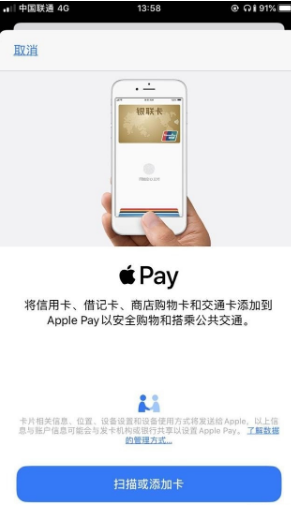 手机门禁卡设置全攻略：2025年最新使用技巧与操作指南