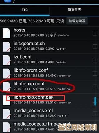 手机门禁卡设置全攻略：2025年最新使用技巧与操作指南
