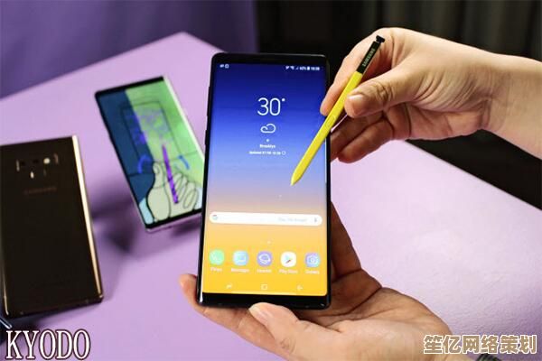 三星Note9重磅登场，以尖端科技重塑智能生活新方式