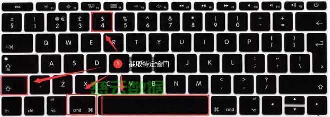 详解电脑截屏快捷键使用方法，快速提升工作效率