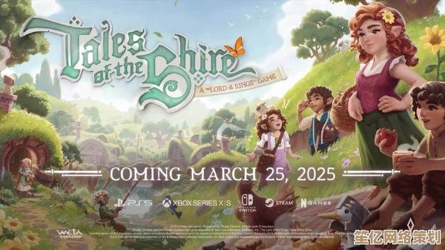 《夏尔传说》2025年媒体评分正式解禁：IGN仅4分，PC Gamer给出6.7分评价