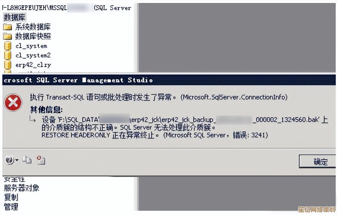 免费数据恢复工具大盘点：这些实用软件帮你轻松找回丢失文件