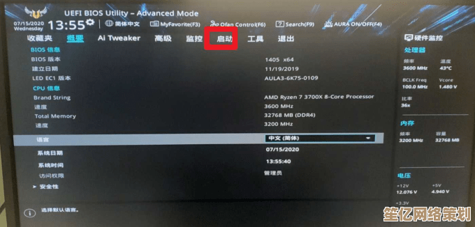 全面解析电脑黑屏原因及多种有效应对策略