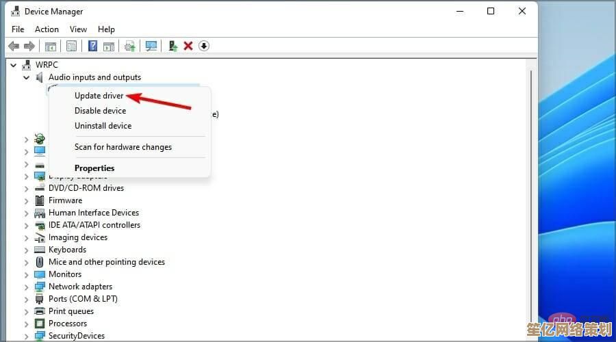解决Windows 11音频设备未检测到的问题，恢复声音输出的完整指南
