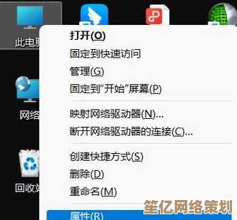 Win11系统文件移动故障排查指南，快速解决操作卡顿与权限问题