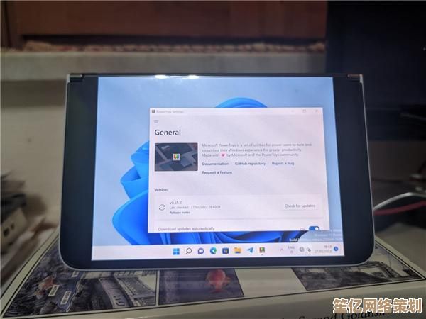 Surface设备全面升级Win11，开启高效办公与娱乐新篇章！