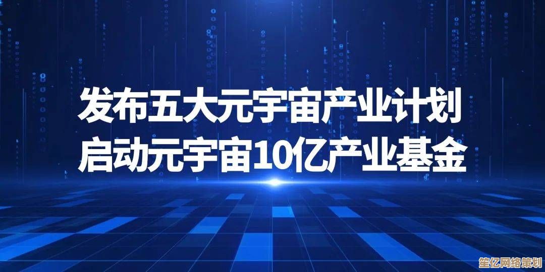 全新开放世界《Imaginytes》2025年盛夏来袭！Steam国区售价及VR兼容模式正式公布
