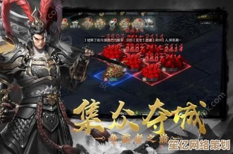 《三国志幻想大陆2》朱然2025全新战魂觉醒，破界技能颠覆三国策略！