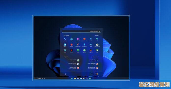 微软Win11自定义优化工具：精准移除无用功能，提升系统性能