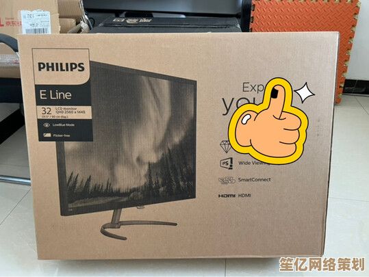 飞利浦显示器使用感受大揭秘：它真的值得入手吗？