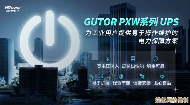 专注电源线制造与解决方案，保障用电安全与能效提升的可靠伙伴