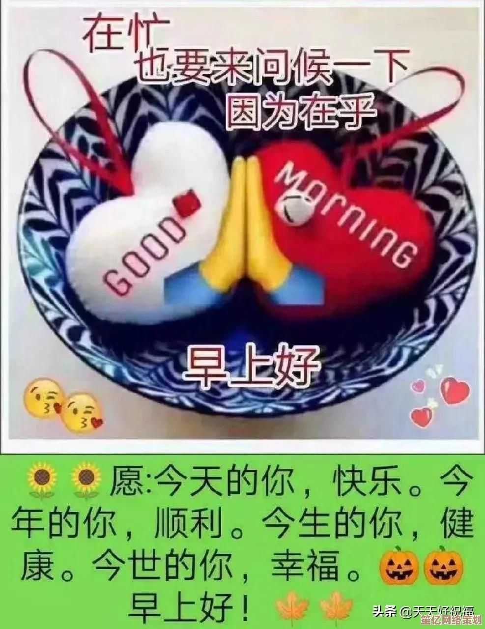 微信如何群发消息？图文并茂的实用教程分享
