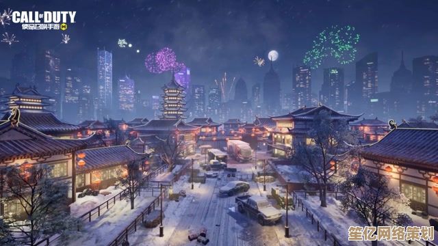 使命召唤手游2025雪战庆典深度体验：全新冰雪战场实测