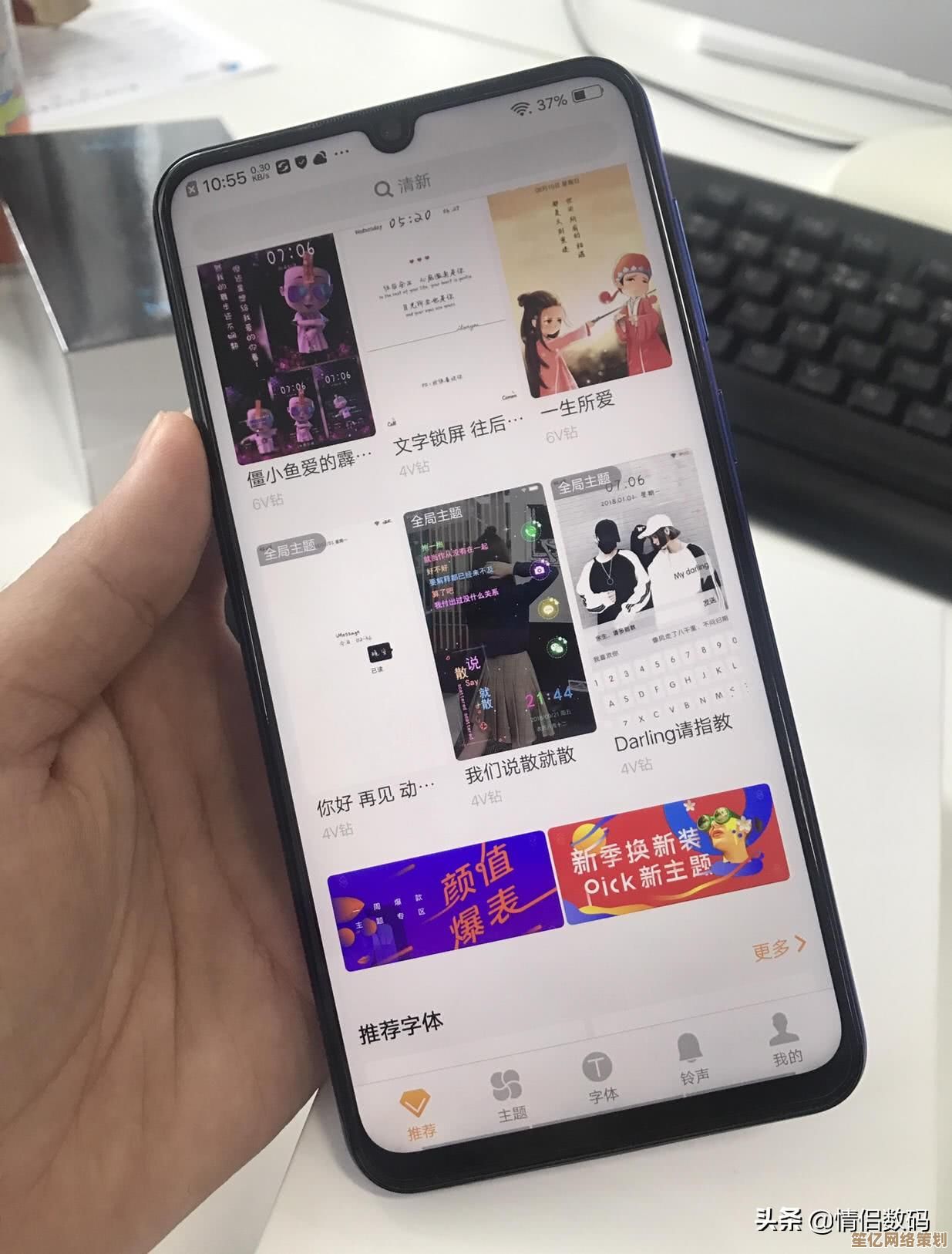 千元预算买什么手机？这些机型不容错过